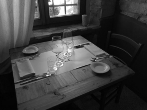Отель 1883 Restaurant & Rooms  Червиньяно-Дель-Фриули